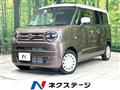 2024 Suzuki Suzuki Others