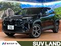 2024 Toyota Yaris Cross