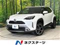 2025 Toyota Yaris Cross