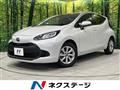 2022 Toyota AQUA