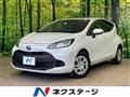 2023 Toyota AQUA
