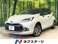 2024 Toyota AQUA