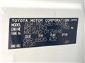 2024 Toyota Harrier
