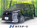 2023 Toyota Voxy
