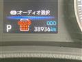 2025 Toyota Noah