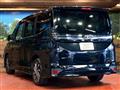 2025 Toyota Voxy