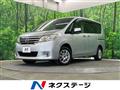 2011 Nissan Serena