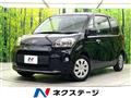 2014 Toyota Porte