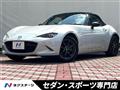 2016 Mazda Roadster