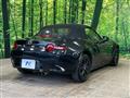 2023 Mazda Roadster