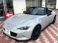 2024 Mazda Roadster