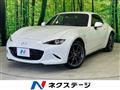 2019 Mazda Roadster