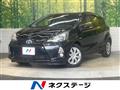 2013 Toyota AQUA