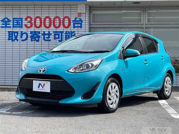 2017 Toyota AQUA