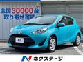 2017 Toyota AQUA