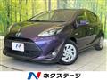 2019 Toyota AQUA