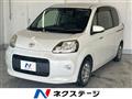 2012 Toyota Porte
