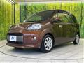 2016 Toyota Porte