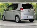 2017 Toyota SPADE
