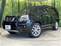 2013 Nissan X-Trail