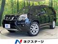 2013 Nissan X-Trail
