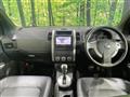2013 Nissan X-Trail