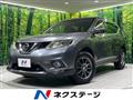 2014 Nissan X-Trail