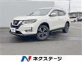 2017 Nissan X-Trail