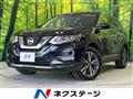2018 Nissan X-Trail