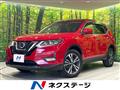 2019 Nissan X-Trail