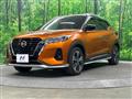 2020 Nissan KIX