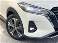 2020 Nissan KIX