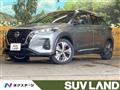 2021 Nissan KIX