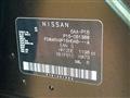 2021 Nissan KIX