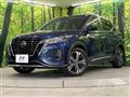 2021 Nissan KIX