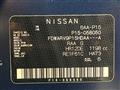 2021 Nissan KIX