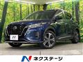 2021 Nissan KIX