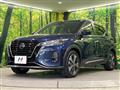 2021 Nissan KIX