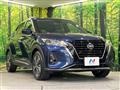2021 Nissan KIX