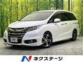 2013 Honda Odyssey