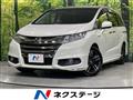 2016 Honda Odyssey Hybrid