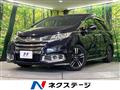 2016 Honda Odyssey Hybrid
