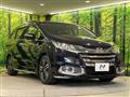 2016 Honda Odyssey Hybrid