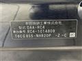 2016 Honda Odyssey Hybrid