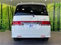 2007 Honda Step WGN