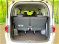2007 Honda Step WGN