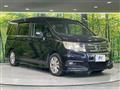 2010 Honda Step WGN