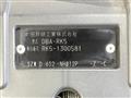 2012 Honda Step WGN