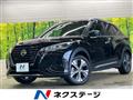 2023 Nissan KIX