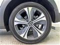 2023 Nissan KIX